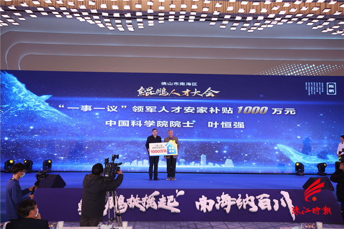 e8000afa227540dd8c7845137c05edd8.jpg
