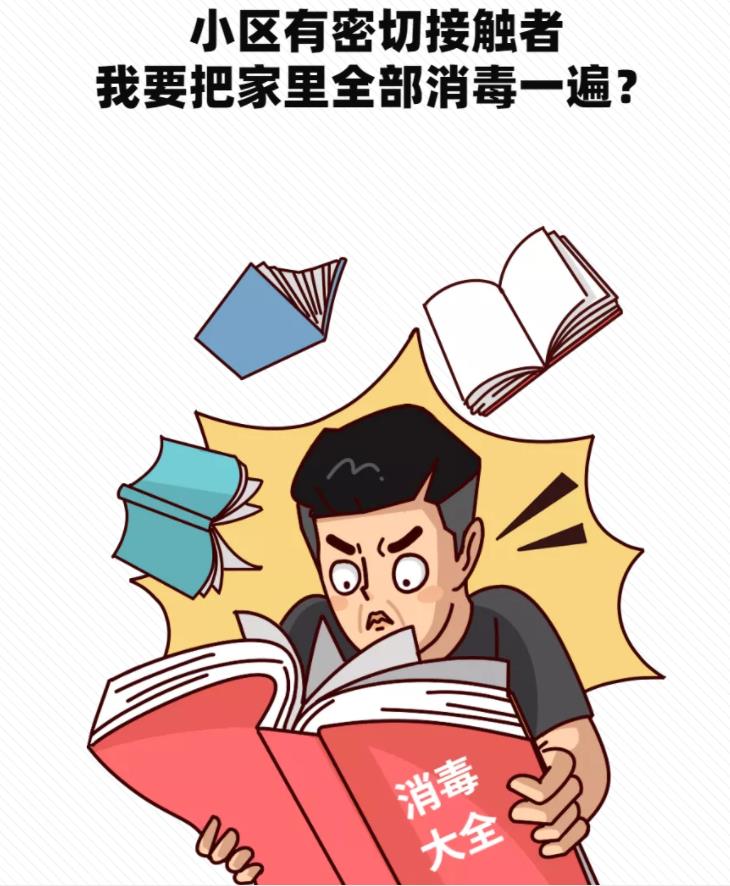 e80615eec643428fb42fb91d3dc01cea.jpg