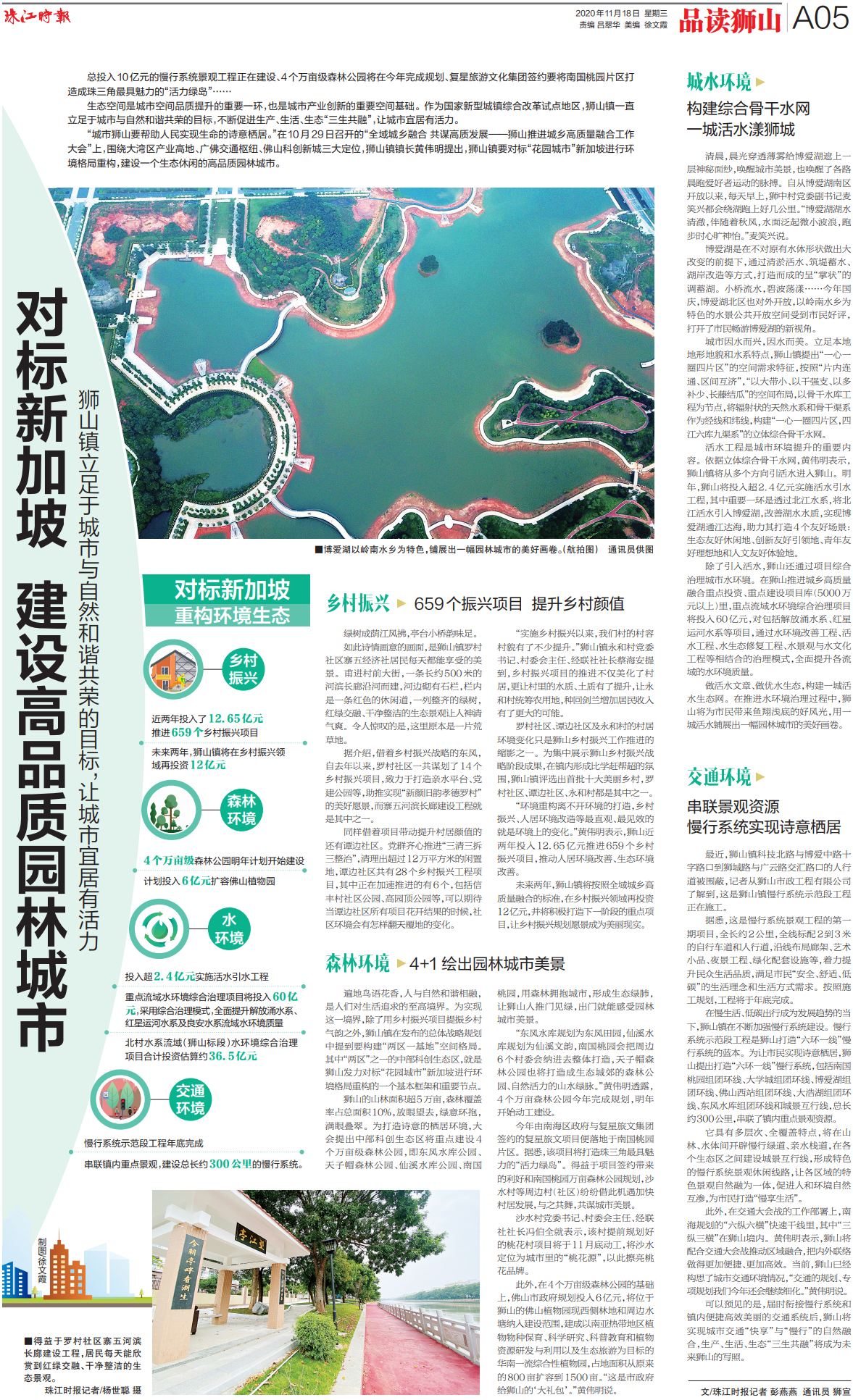 e8173a20a53441fbaf5ab3ca3fe991dd.png