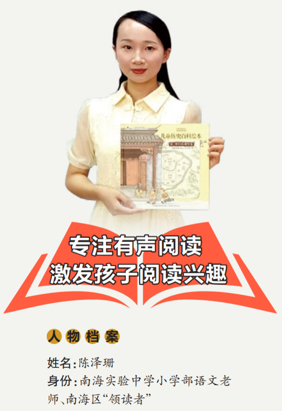 e828540afa124486baa2d63e44e70c90.png