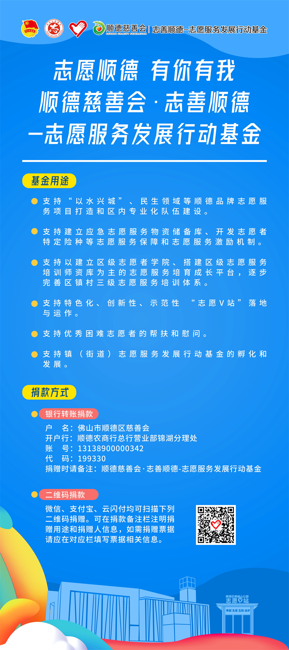 e83a7200bb4a4748a4e6e53a4ac12e27.jpg