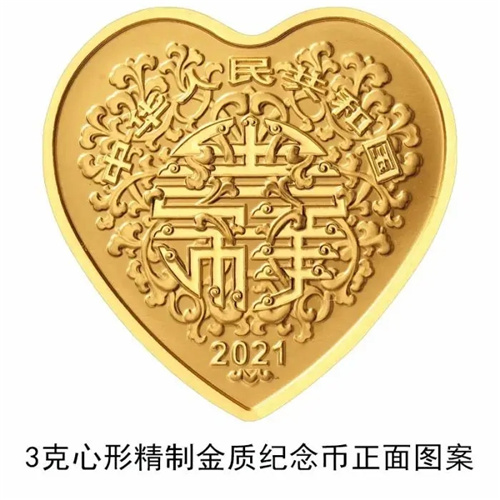 e8512fe8a2944f7e94338db5e55158cc.jpg