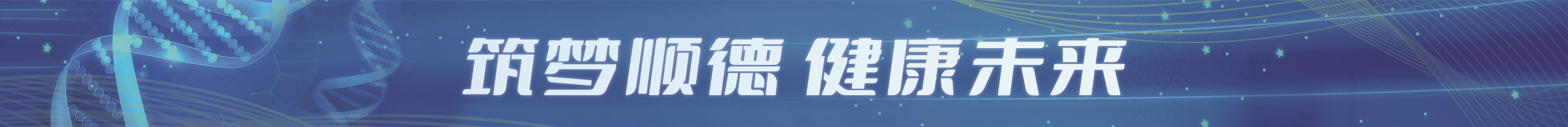 e85553904ff340a48a4e48d164412cba.jpg
