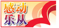 e881aee030c64cddad5951b9496e8730.jpg