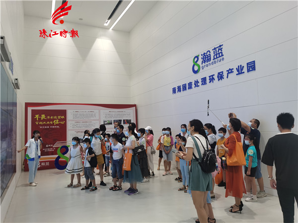 e8a4371bf40547beb493d4688b492944.jpg