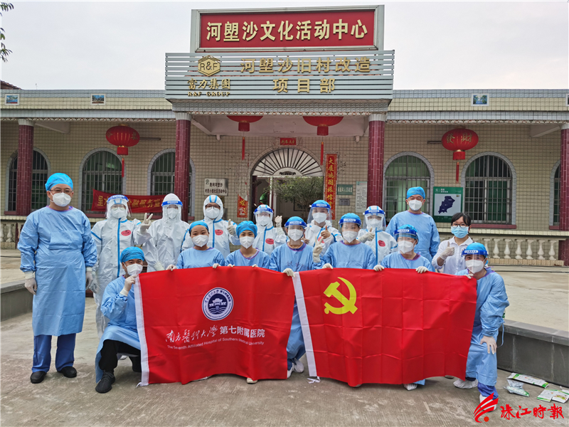 e8afa79942bd41bf9817f6af53b498d3.jpg