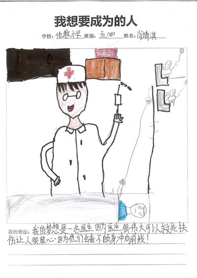e8bda44fdd45400cb0176cb29e4d91e2.jpg