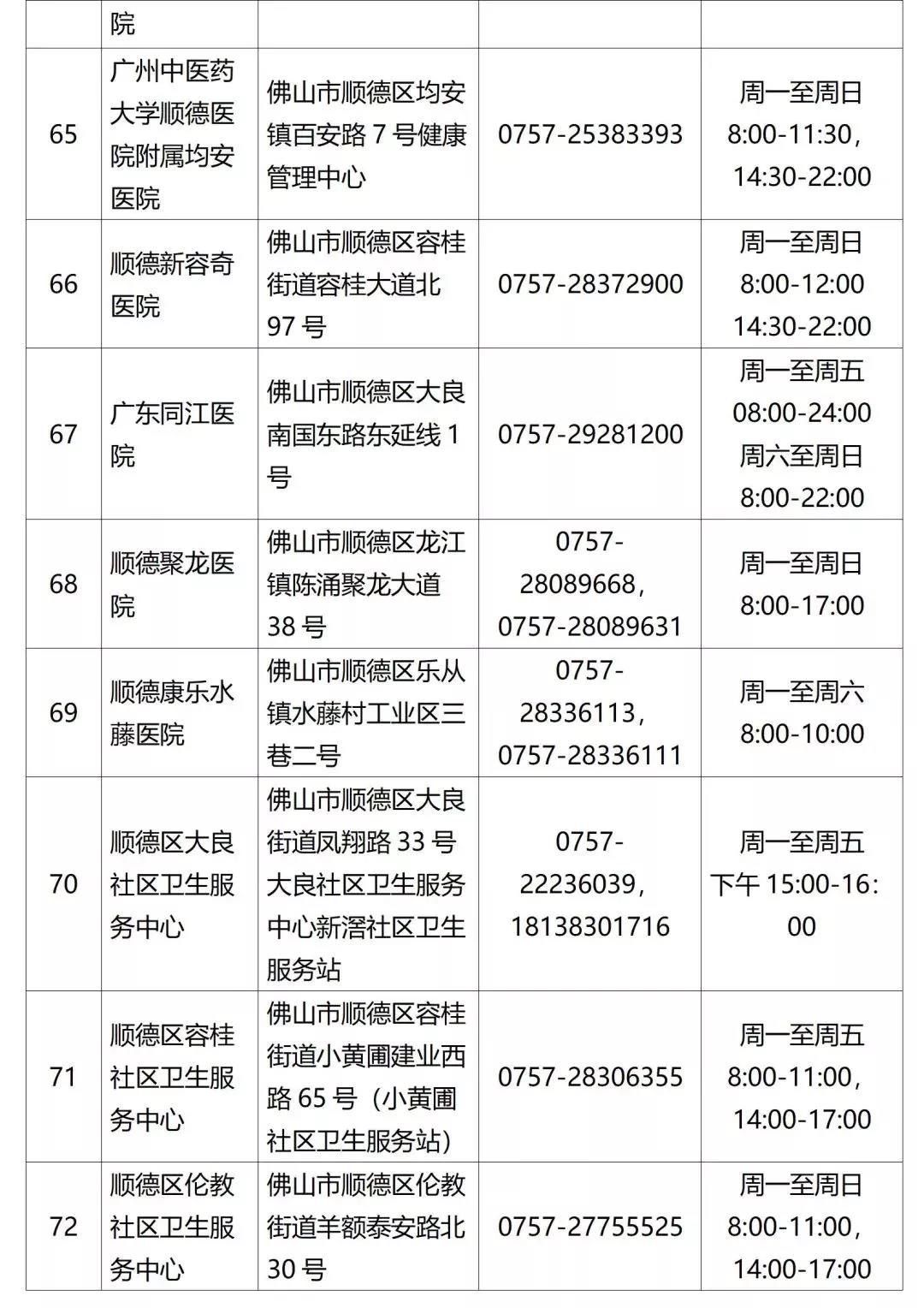 e8becbdae28b4a16a5adc5c6d15221a9.jpg