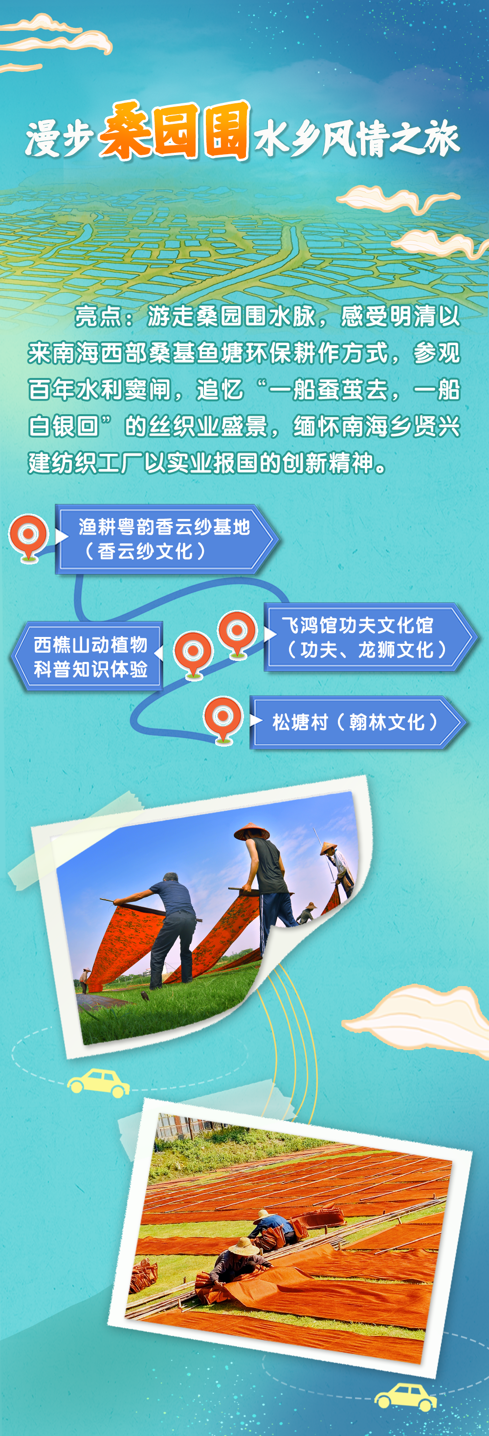 e8c65098071f48bb98c8acd0b25a041f.png