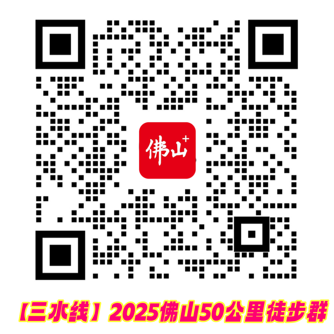 e8ddba017fe04774a836aa0702e462cd.png