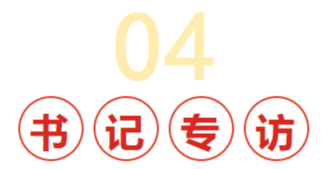 e8e8abd21c7a41759bf8f3d70be7a666.png