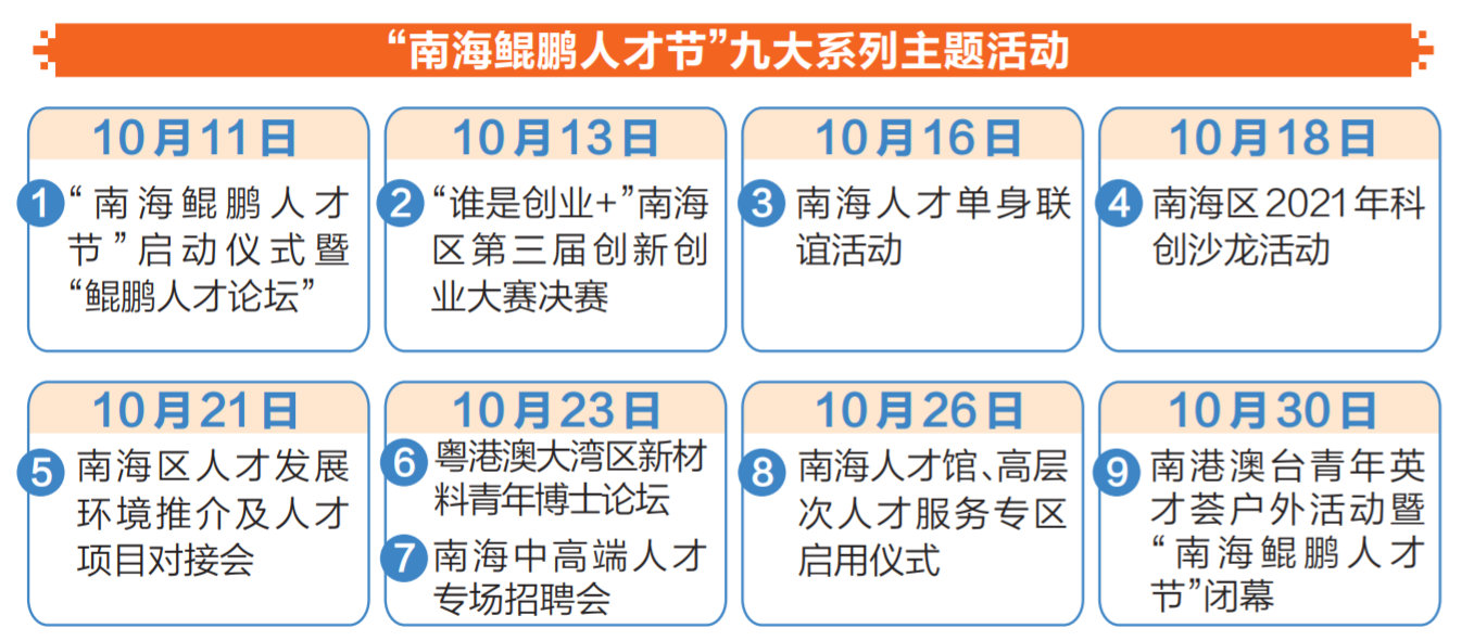 e902e93d68334c029ddac79d6301294e.png