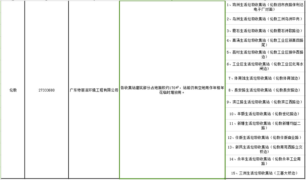 e9767abd0a5745c3b39726350b184484.jpg