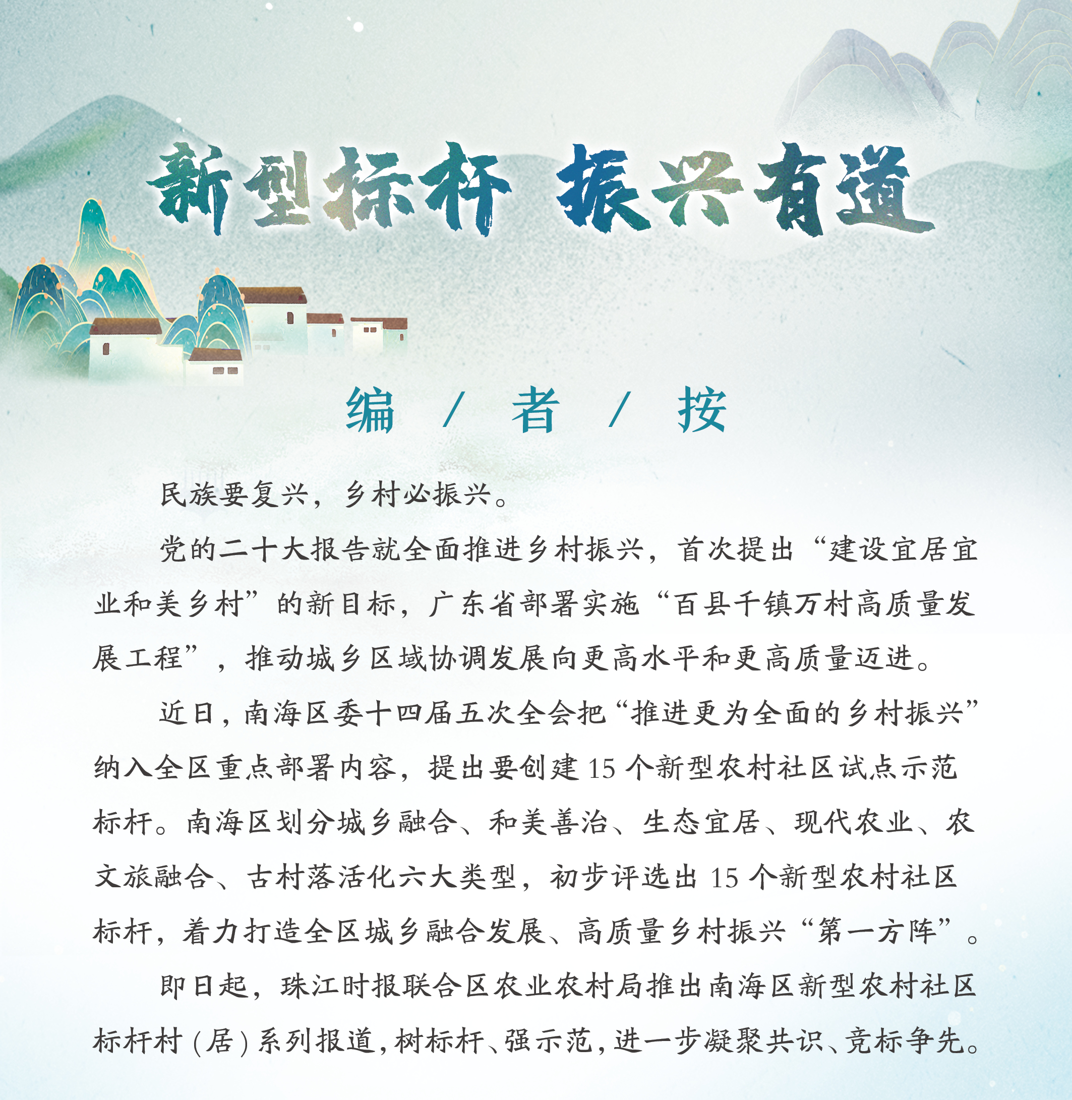 e980b5a9434e478b8b1d84a97773ab1f.jpg