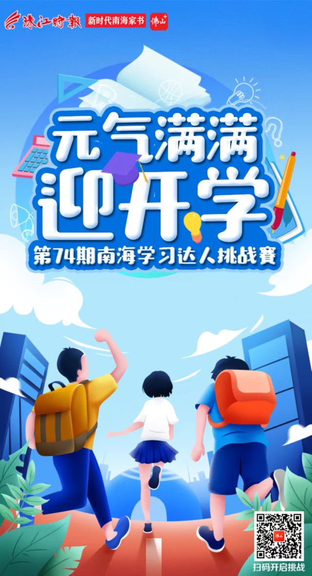 e9a8e08e47734fd2b365224b569df920.png