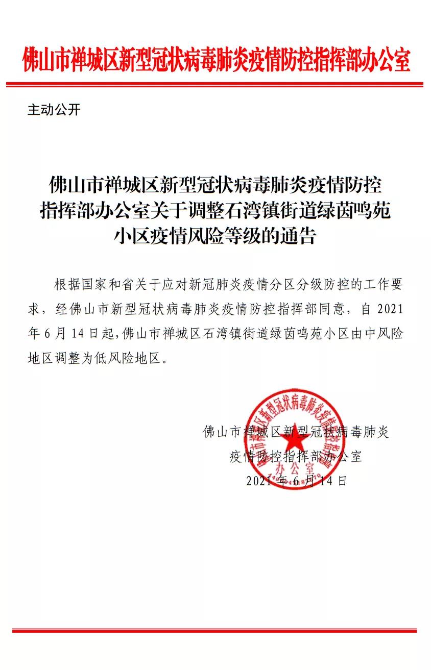 e9da26fbf82a413891591a7804773d3d.jpg