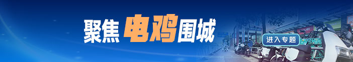 e9e75084e3af4f55a85a9828c53d9dad.jpg