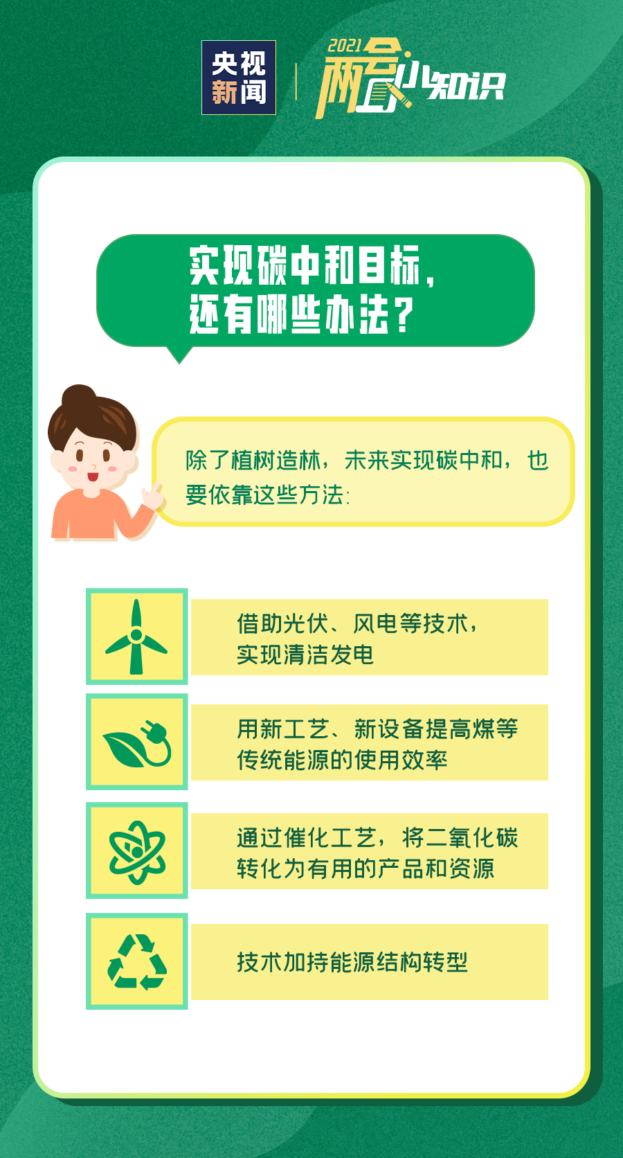 ea0227a56c5d43fb840119472c659532.png