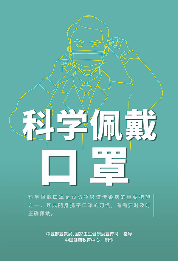 ea0939b718634cd498ae04021c972cc3.png