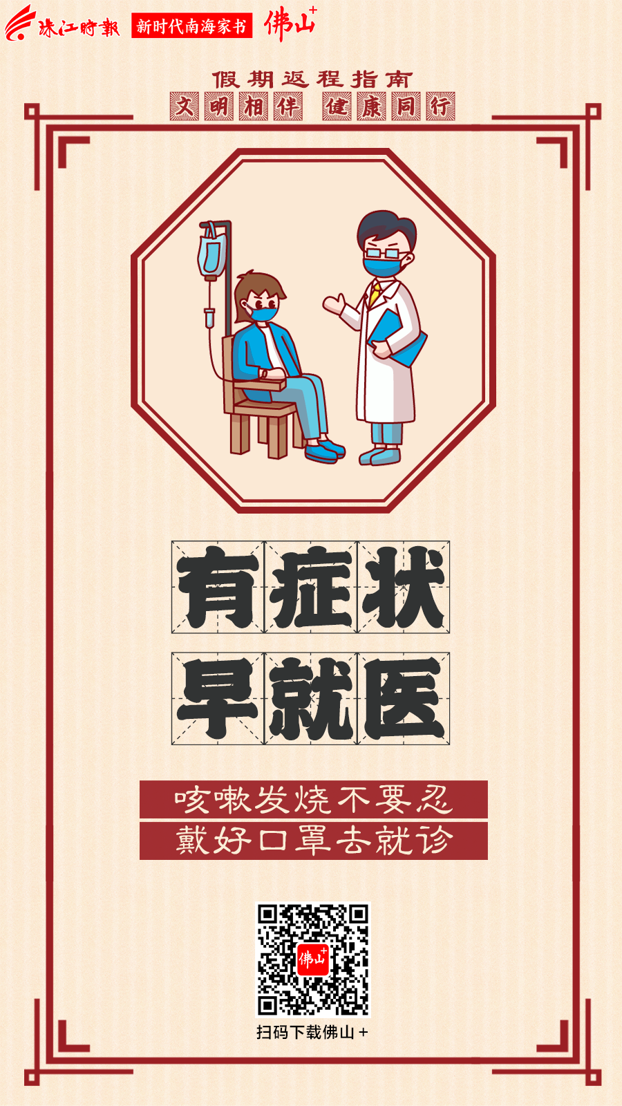 ea2617ab345b42a3ae8ebe1a7f8f6fe9.png