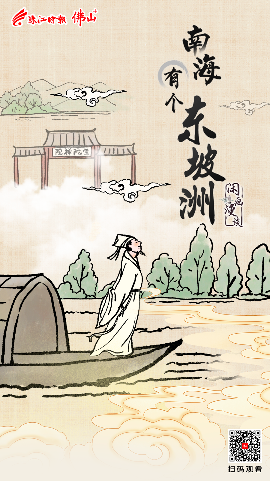 ea2d5eada02d4ae39bf1f5fc426ef686.png