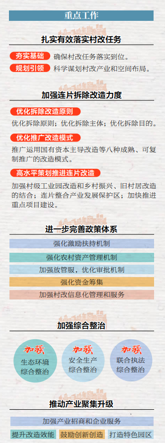 ea73be5867e842c884ff782fec11e7ab.png