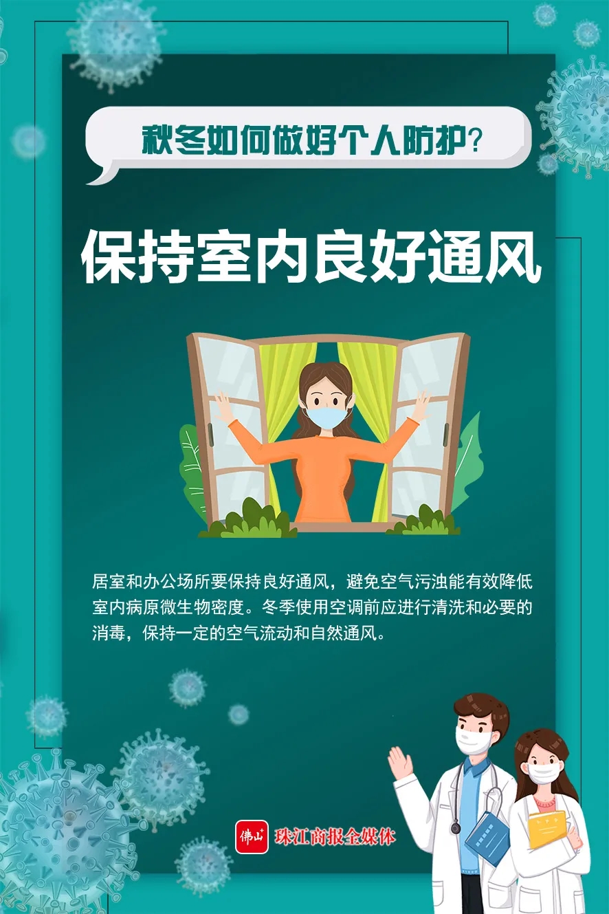 ea8c69bed35c422083a4a18f88d34cb6.jpg