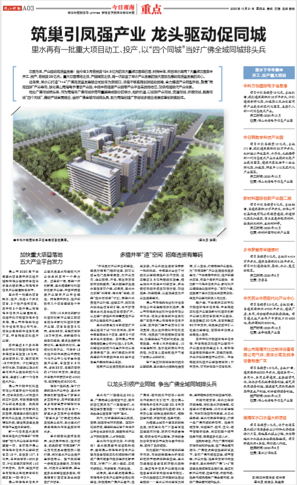 ea9fff5a53164411976ee1345654c314.png