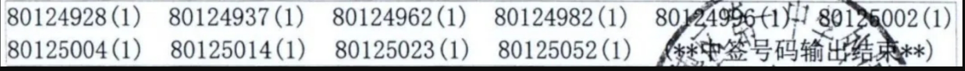ead09c87d43b47159cdeee25f88cb1f7.png