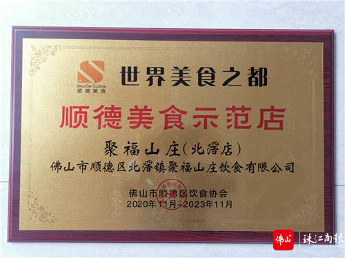 eb2b8e85f0d44ed9b5fb81c50b0e5ed8.jpg