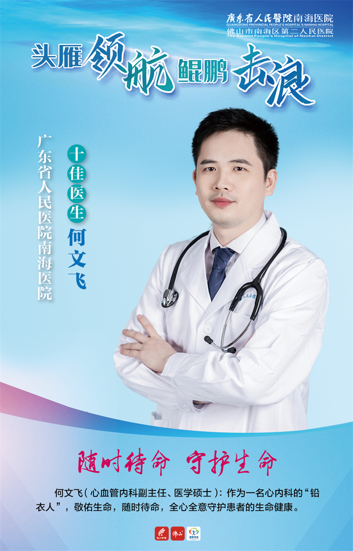 eb86cfd958994c2db30e2e615e921de0.png