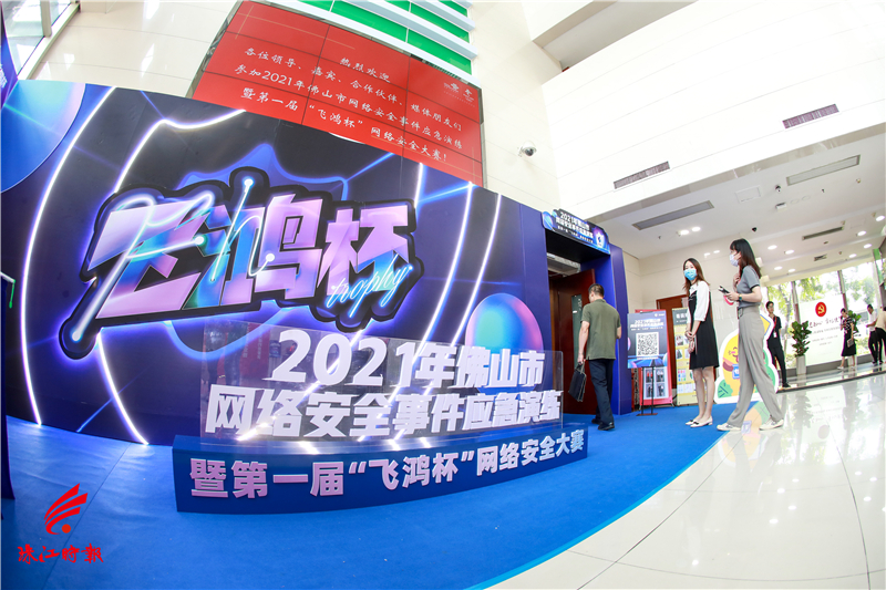 ebc3e5ea78c74877aec9306fc396ef40.jpg