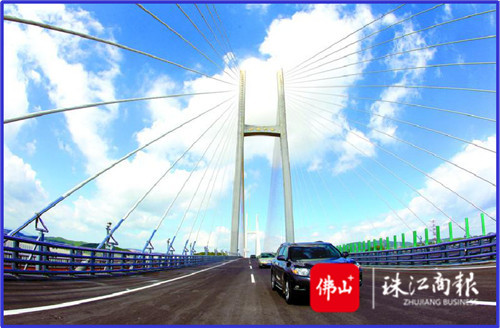 ebd8676d0cc74f0a900db5b02d0aec18.jpg
