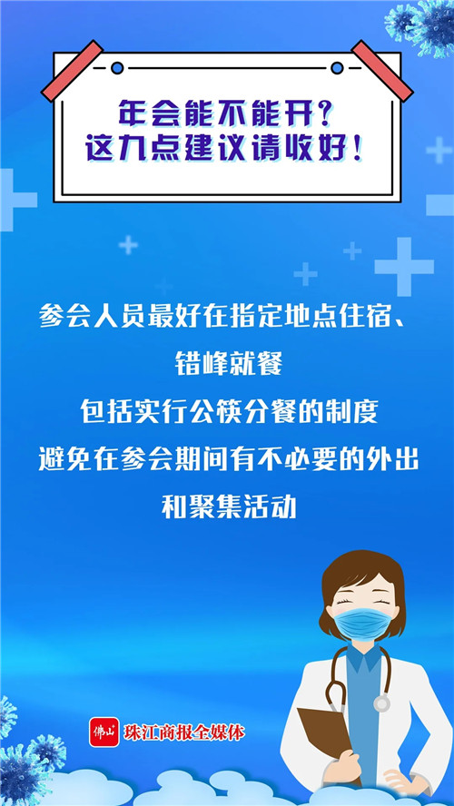 ebd9a4d1d7654d0cb77ce705d4e4e70f.jpg