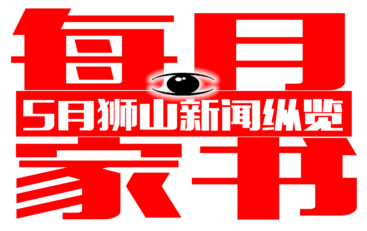 ebf8ea55b6154f8db29fcf61d4e711bb.png
