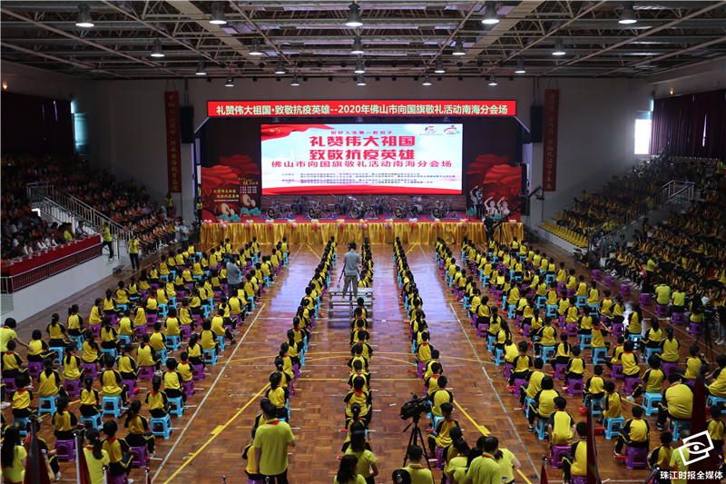 ebffbf011ca24e469889c3e781c33cfa.JPG
