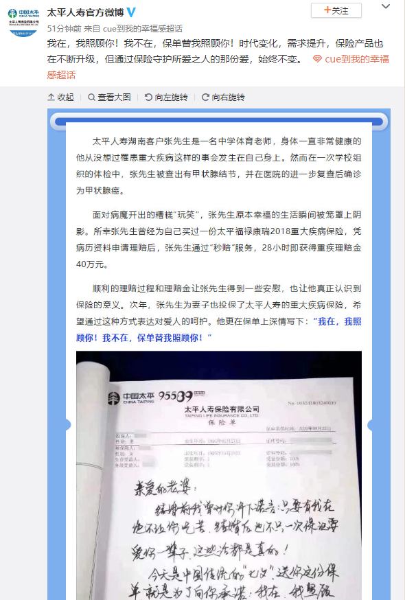 ec0e0919320d4bcf83f80a501e9dd9fa.png