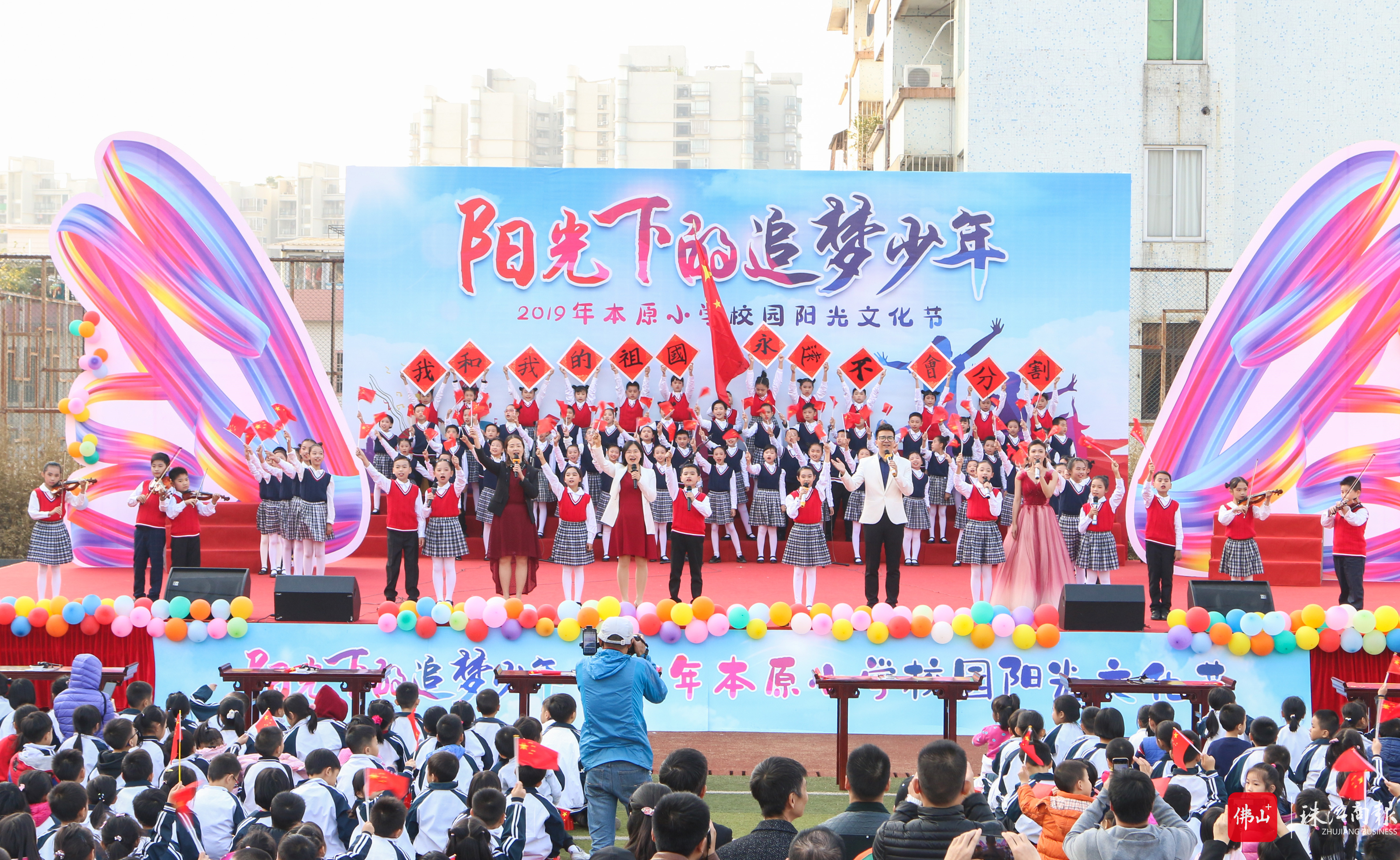 ec2eccc6dfb24956b47f2e78f2317978.jpg