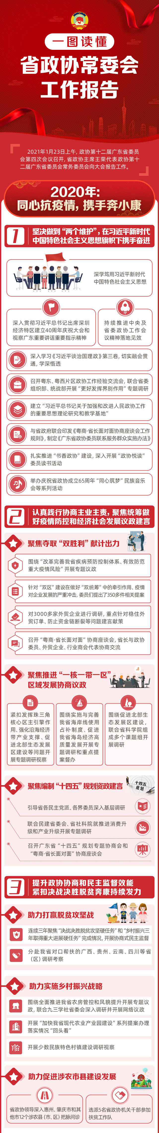 ec3fe651502e4e7c9c8fa7530a2aa046.jpg