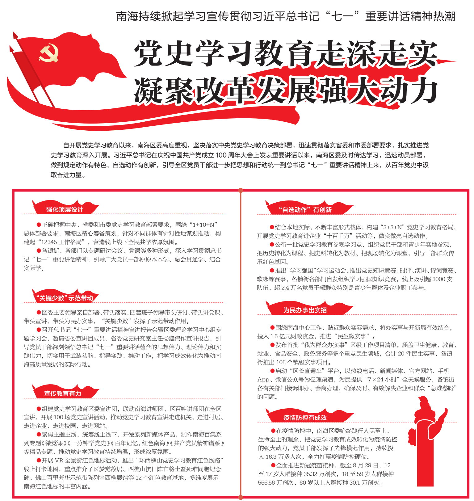 ec57fc7ae0594dd88acb64b8e50e73a8.png