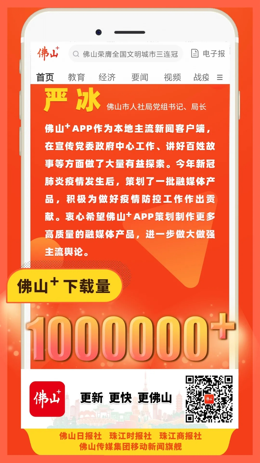 ec758748cd604bb481595f8d1ec3ddde.jpg