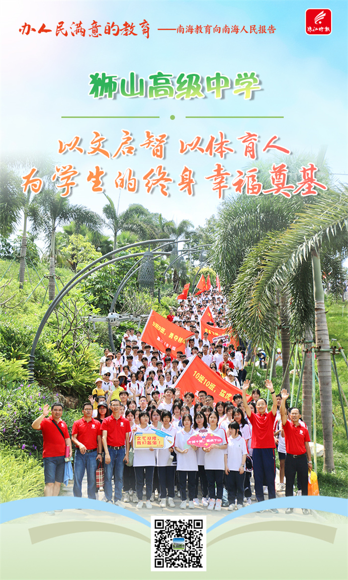 ec7ee4a6ffd94130b2e820544cca96fc.jpg