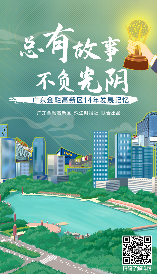ec9520c7bfe141fd8699b92945ab0d13.jpeg