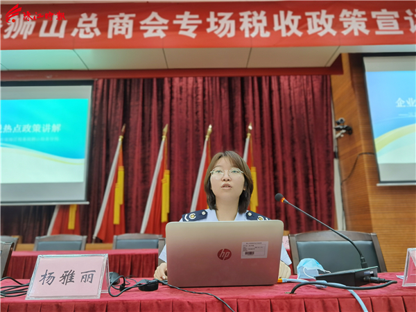 ecaa14573c254805a1878e6578d10433.jpg