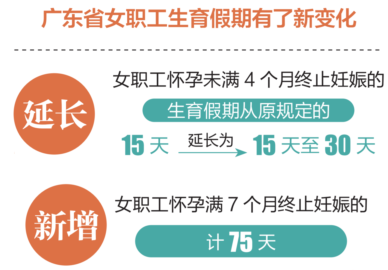 ecab3a1d731f4f859e534695d8cd3caf.png