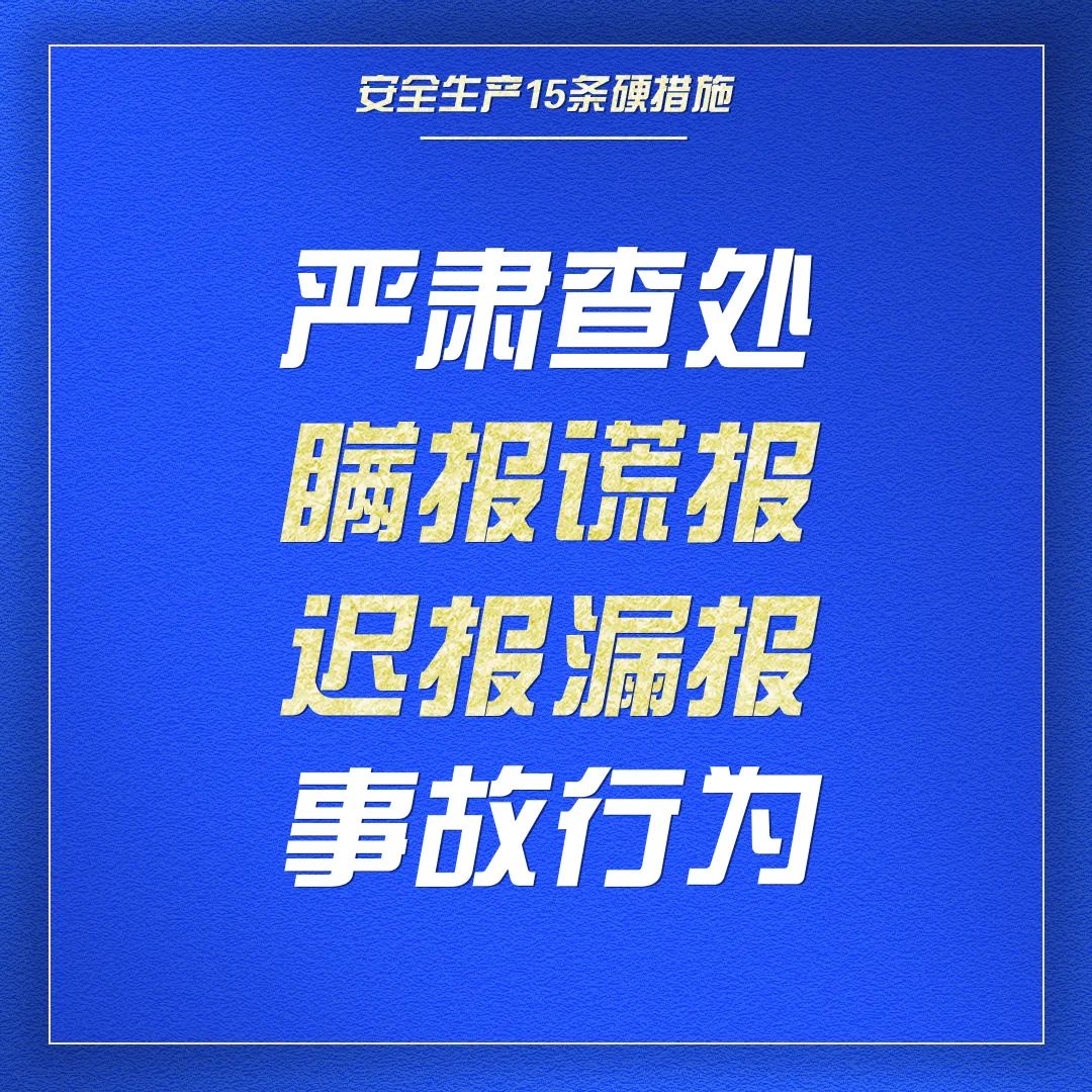 ed006db3b5774890a8dd38aab7307851.jpg