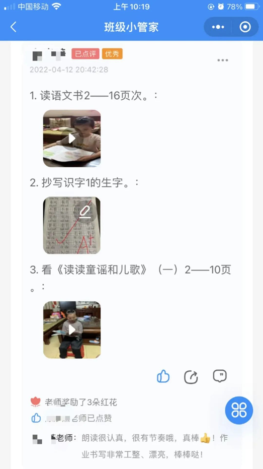 ed5bbd6123af41a290a93185101dea4f.png