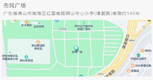 ed6e4a9a1e934db5ac60949441a1b354.png