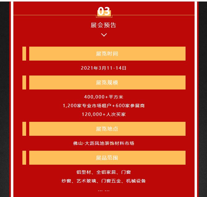 edcee16b745943cd9d1963d0e182d0f7.png