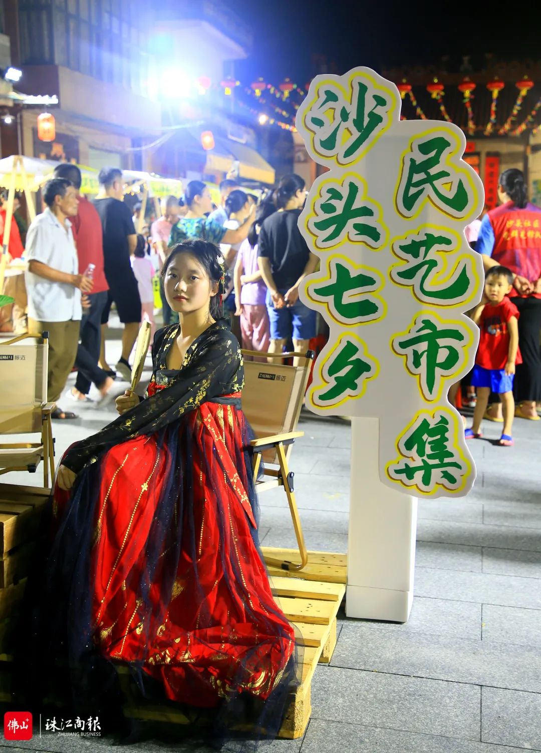ee10d5942abc4b329b3aa9e2778d26be.jpg